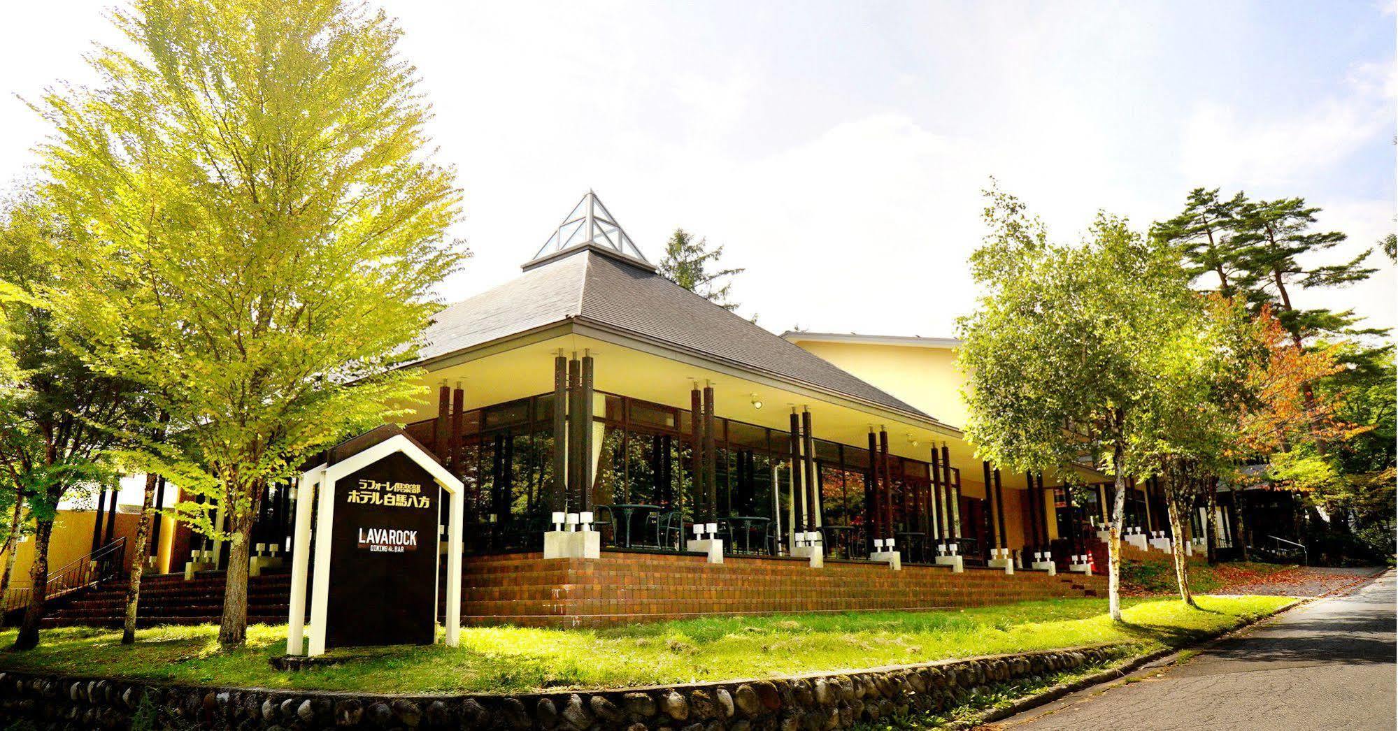 Courtyard By Marriott Hakuba Hotel Exterior photo